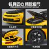 1:24 Chevrolet Camaro 2023 Supercar Alloy Metal Diecast Model Car Home Trendy Collection Desktop Display Ornament Birthday Gifts