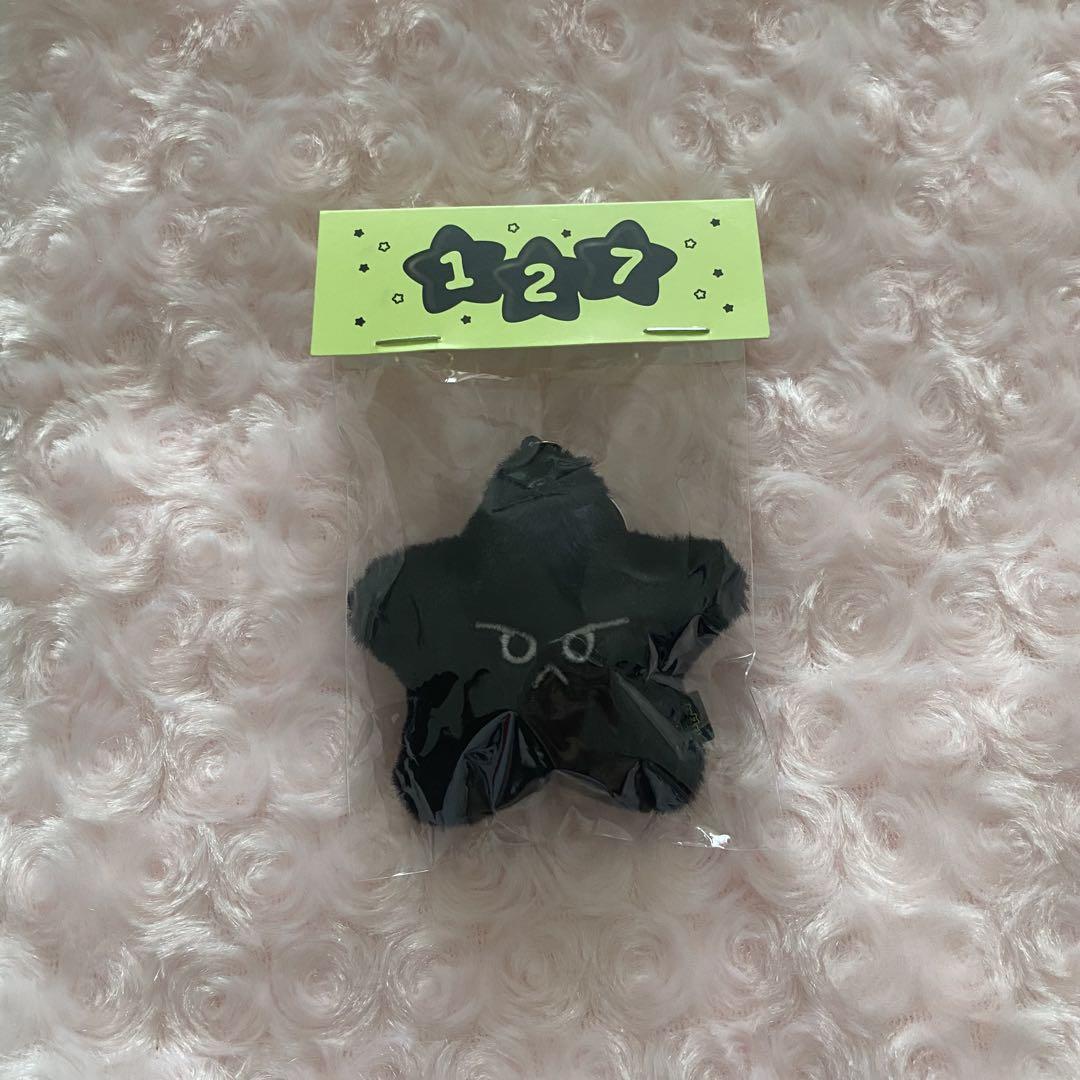 

[USED] NCT127 Doyoung Starfish Key Ring Black