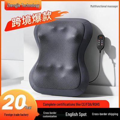 Smart Lumbar & Cervical Massaging Cushion with Full Automatic Kneading