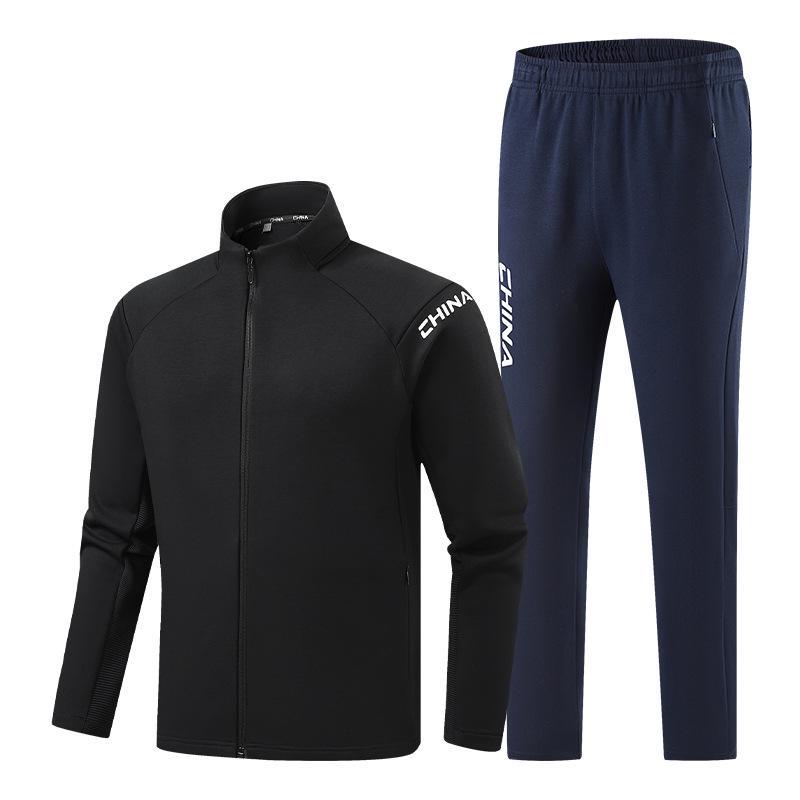 Chinese National Team Sportswear Set - Men's and Women's Award Ceremony & Training Outfit