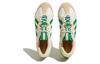 adidas Neo Futro Mixr Beige HQ4591