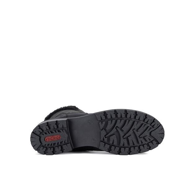 Ботильоны Rieker Y9101-45 серые