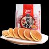 Panpan Red Bean Dorayaki