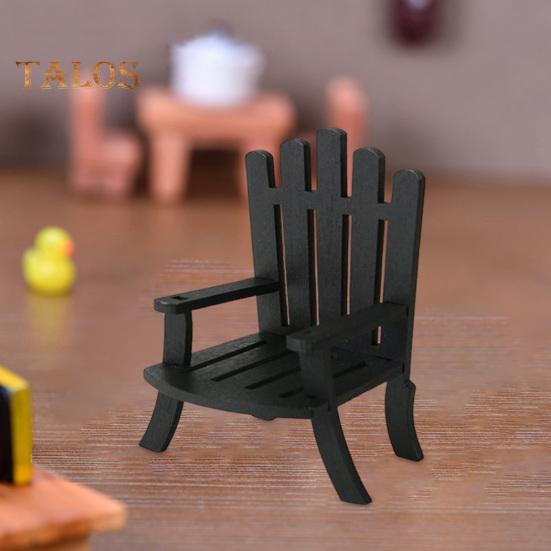 Miniature Beach Chair 1:12/1:16 Scale Decorative Models Wood Mini Size Chair Figure Dollhouse Interior Design Accessories