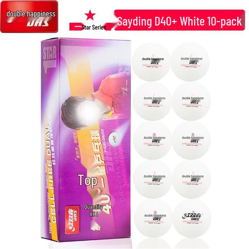 

Double Happiness 1-Star Table Tennis Ball