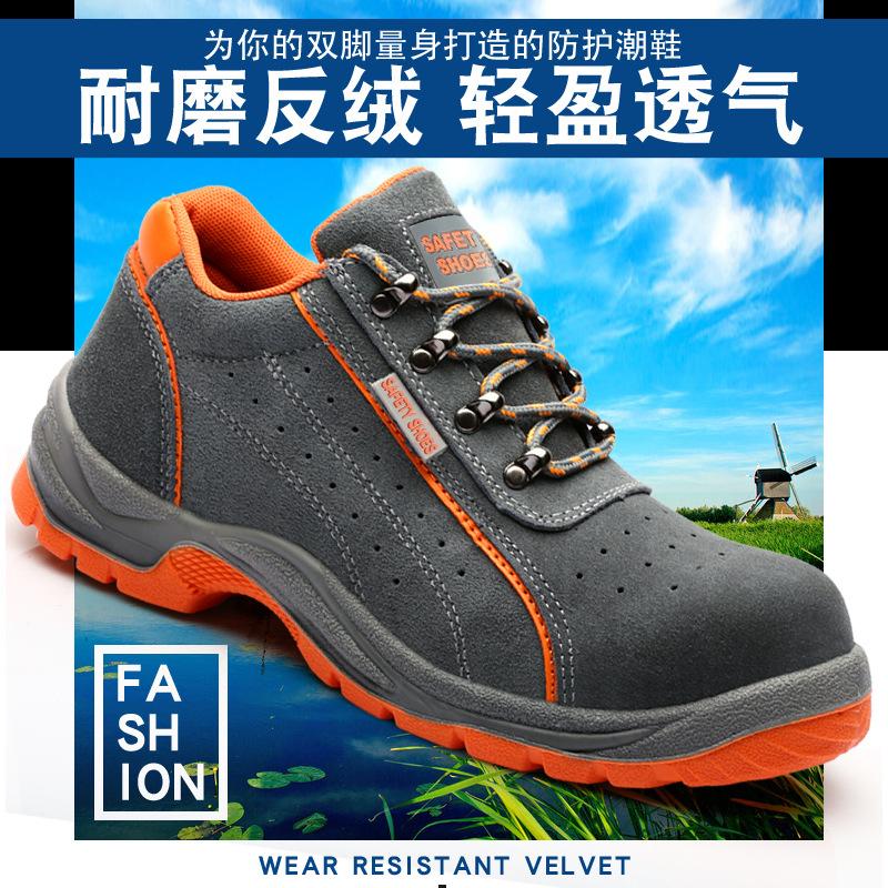 Módní bezpečnostní obuv proti propíchnutí proti propíchnutí Pánská letní bezpečnostní obuv s pevnou podrážkou scarpe antinfortunistice uomo H804