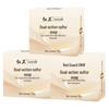 Hongwei Cleansing Bar Soaps