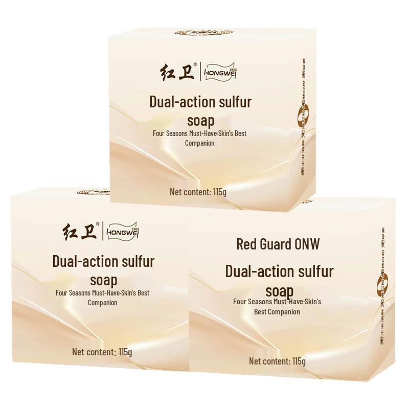 Hongwei Cleansing Bar Soaps