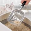 Hanging Design Cat Litter Shovel Metal Scoop Cat Litter Scoop Kitten Sanding Shovel  Pet Toilets