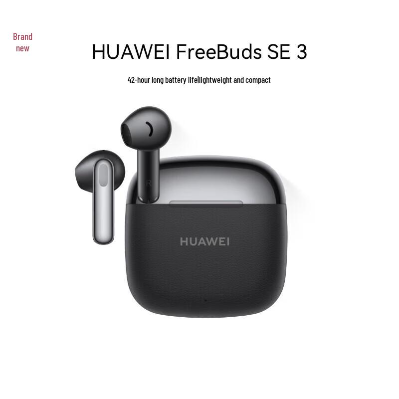 Huawei FreeBuds SE 3 Wireless Earbuds