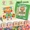 Mosaic 3D Wooden Puzzle Game for Children's Early Education and Intelligence Building