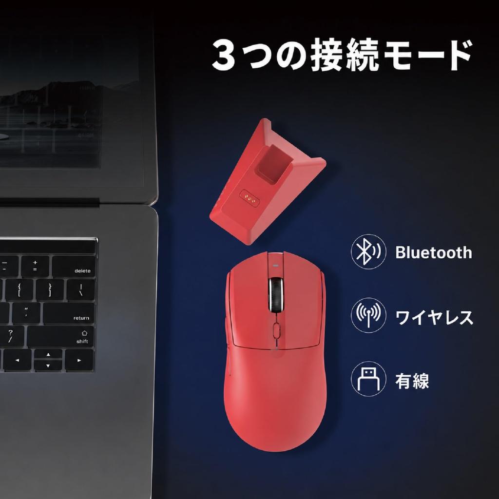 AJAZZ AJ139 V2 MC Gaming Mouse, Wireless, Ultra-lightweight 66g, 3-Mode Connection (2.4GHz/Bluetooth/Wired), PAW3311 Sensor, Max 24000 DPI, 1000Hz Pol