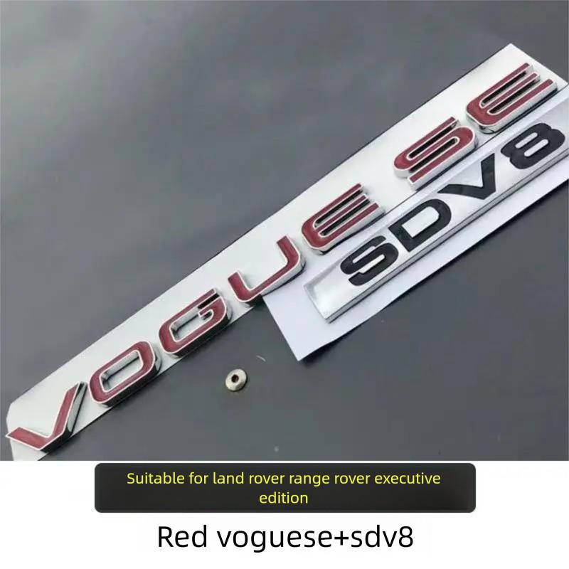 Land Rover Range Rover Vogue VOGUE SE Rear Trunk Badge Letters LWB L Logo SDV8 Letter Emblem jvzp1