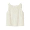 [Snidel] Fabric Sleeveless Cut Pullover SWCT264031 Women's IVR