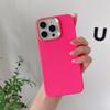 Liquid Skin Feel Phone Case for iPhone 16 15 13 12 14 for 15 13 12 14 16 Pro 15 14 13 16 Pro Max Anti-drop Mobile Phone Case Multiple Colors Available