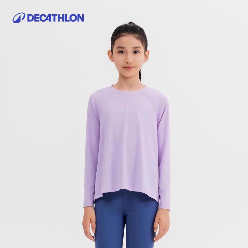 Decathlon Kids  Quick-Dry UV Protection Long Sleeve T-Shirt 7-8 Y