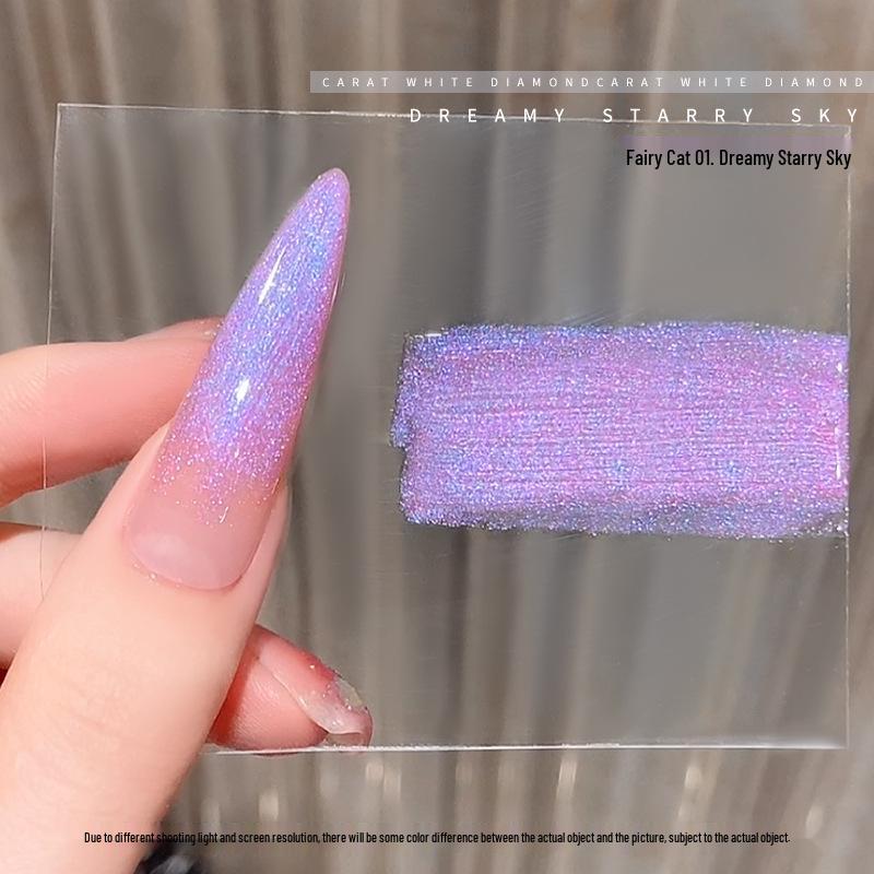 

2025 Фея Кошка Синие Слезы Гель Кошачий Глаз: Лед Прозрачный, Маникюр с Эффектом Стеклянных Бусин