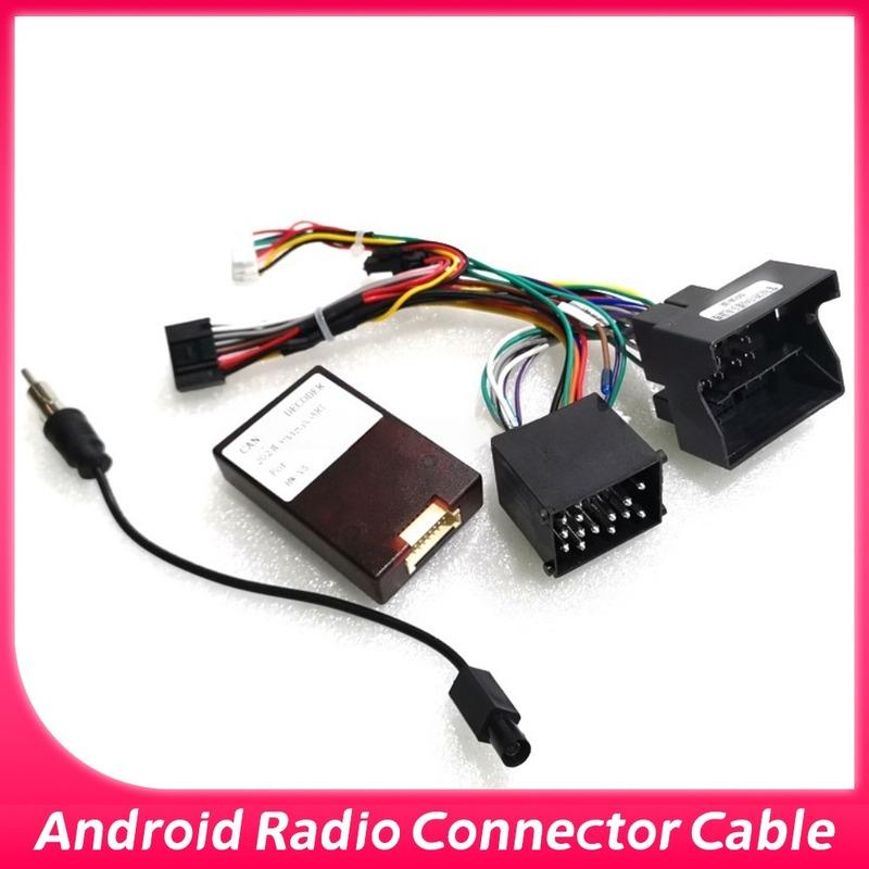 Car Android Radio Canbus Decoder box For BMW E46 / E39 1995 - 2000 E53 1999 16 Pin Wiring Harness Adapter Power Cable