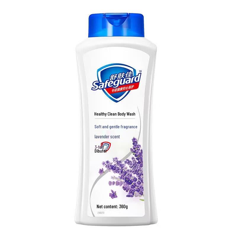 Safeguard Healthy & Purifying Lavender Body Wash