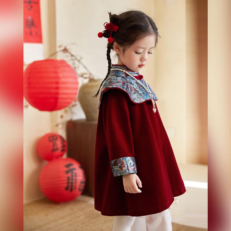 LUSON Baby Girl s Lunar New Year Red Velvet Cloud Shoulder Dress 110
