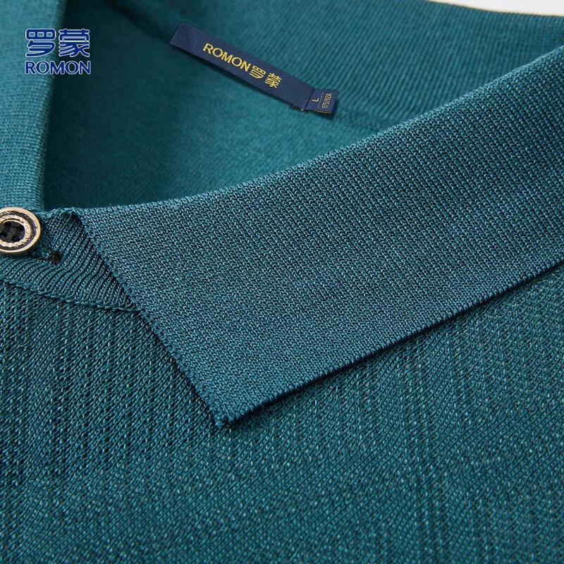 Men's Jacquard Mulberry Silk Blend Short Sleeve Polo Shirt