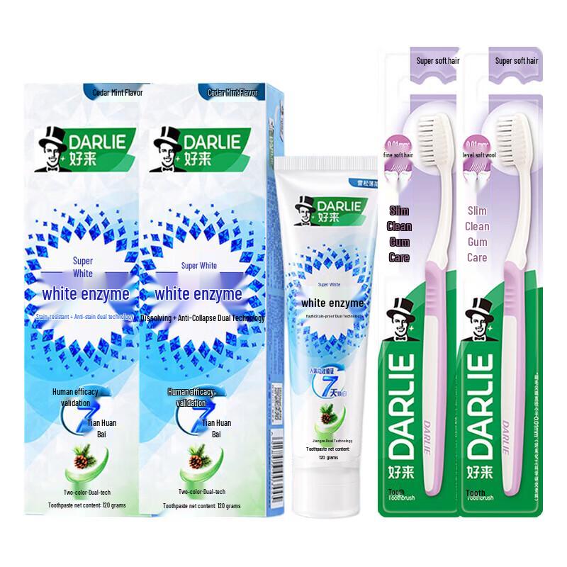 

Darlie White Enzyme Toothpaste & Toothbrush Family Pack