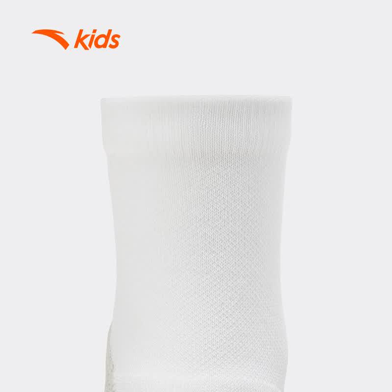 Anta Kids Mid-Calf Sports Socks (2-Pair Pack)
