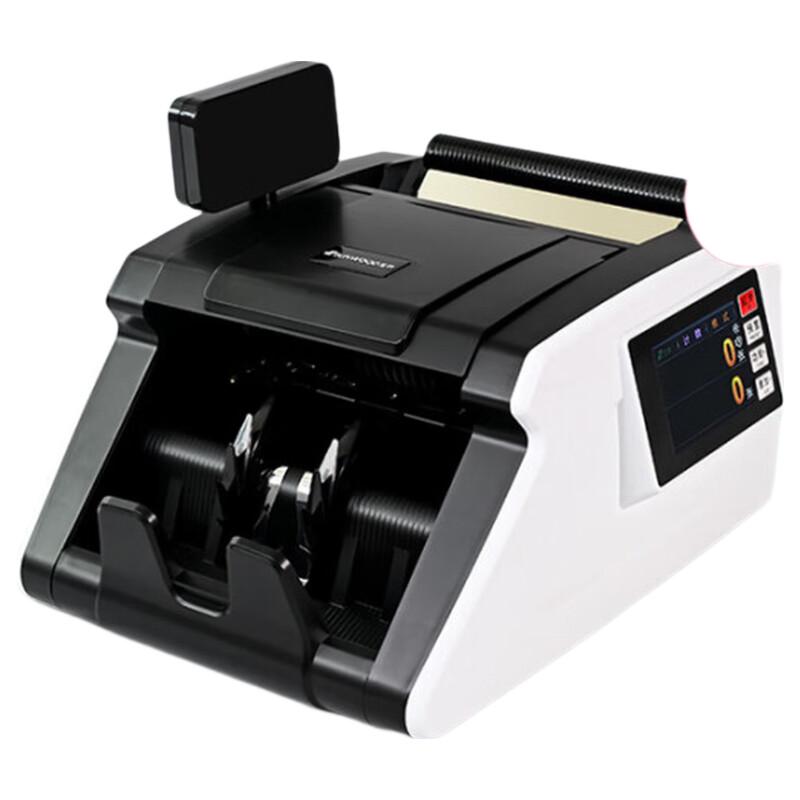 Sanmu JBYD9466(B) RMB Banknote Counter Detector CN plug (adapter included)