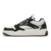 Anta Serie C37 Panda Trendy Casual Antiscivolo Ammortizzante Resistente all'Usura Leggero Aumento di Altezza Scarpe da Skate Basse Uomo sneaker 912448081-2