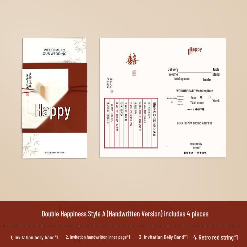 High-End Chinese Wedding Invitation Card - New National Style, Elegant Design, Free Shipping