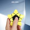 Five Pointed Star Speed Cube Stickerless Magic Cube Puzzles Toy