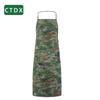 CTDX Camouflage Chef Apron