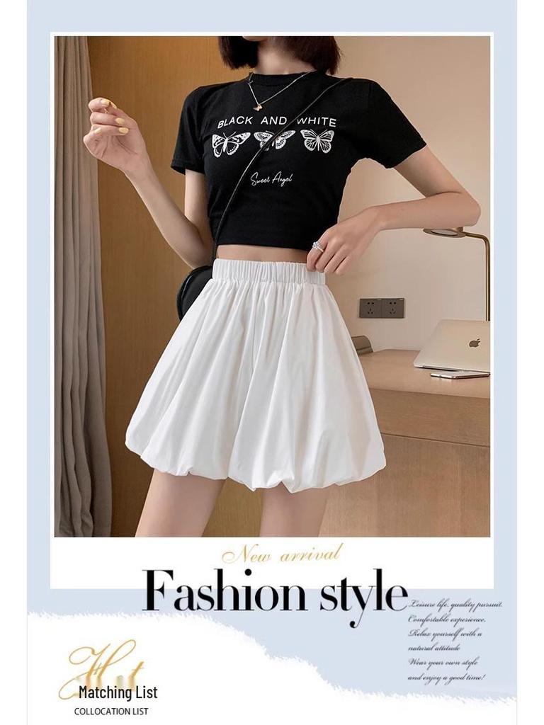 Women's 2024 Autumn Wide-Leg Elastic Waist Bloomers - Slim, Loose, Pumpkin Casual Shorts