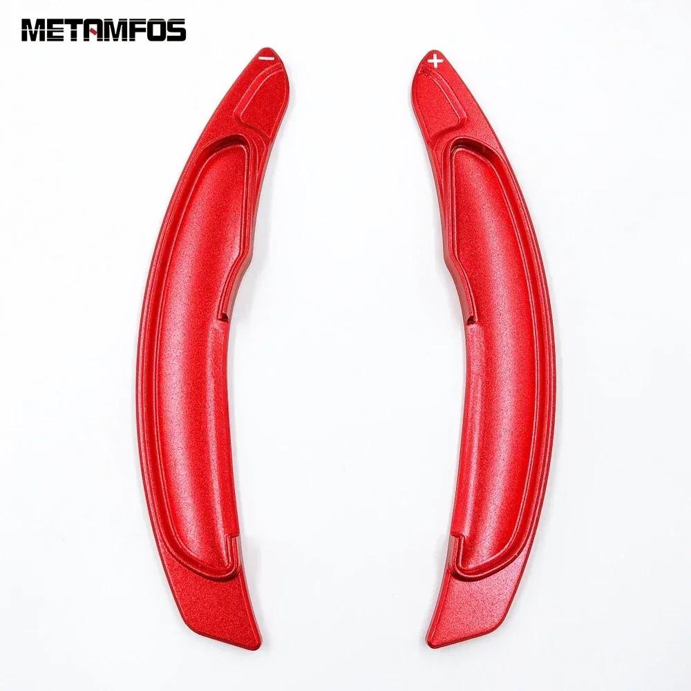 For Mitsubishi Outlander Lancer Pajero Steering Wheel Shift Paddles Shifter Extended Shift Extension Blade Interior Accessories Red Color