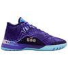 Monopoly x Nike Zoom LeBron NXXT Genisus Persian Violet Herren Sneaker Lila Weiß Imperial-Lila IB1272-501