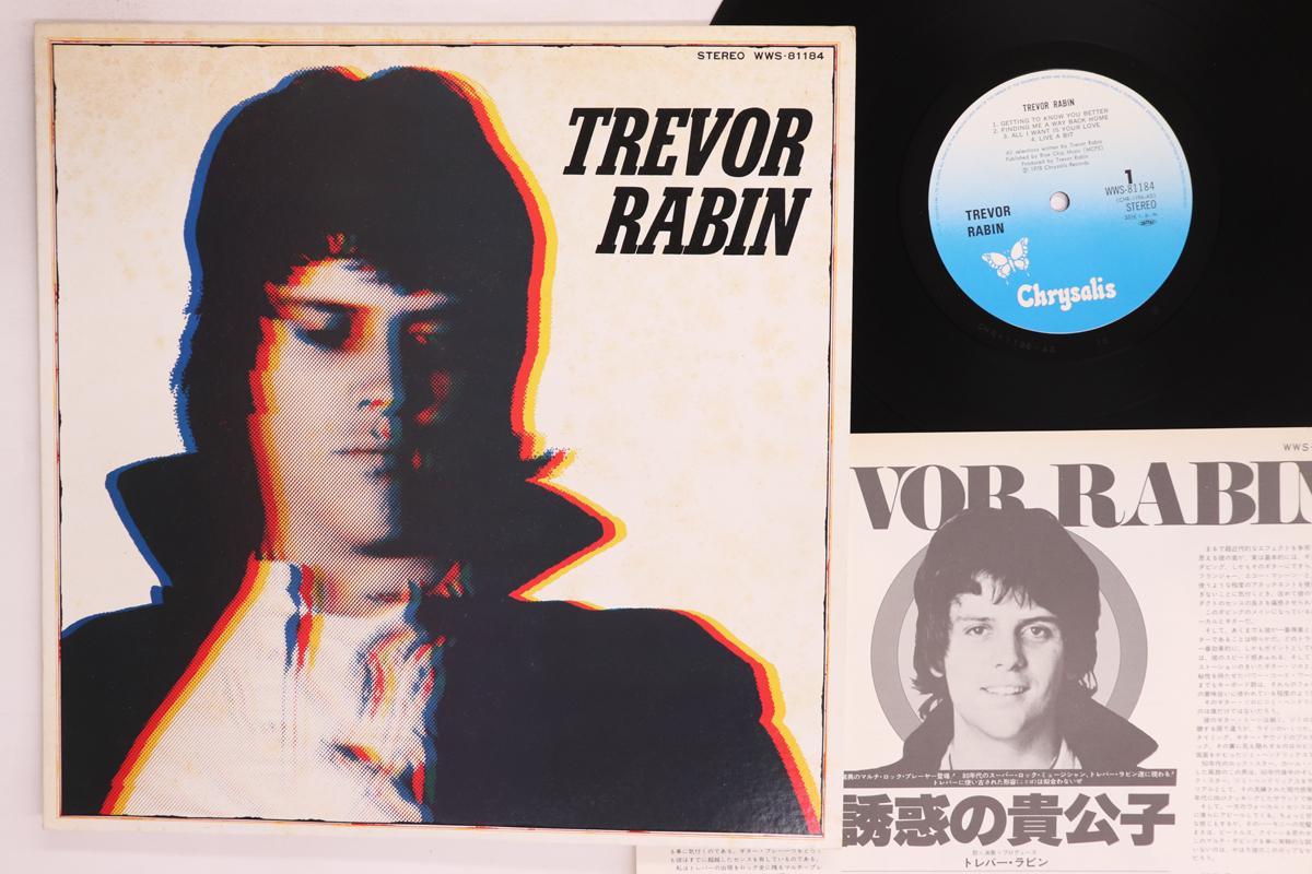 LP Record TREVOR RABIN  Trevor Rabin WWS81184 CHRYSALIS 1978 Japan Rock Used