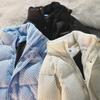Petite Women's Hong Kong Style Retro Waffle Cotton Jacket - Winter Loose Stand Collar Thickened Coat