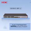 H3C S5120V3 & S5130V2 Series Managed Ethernet Switches