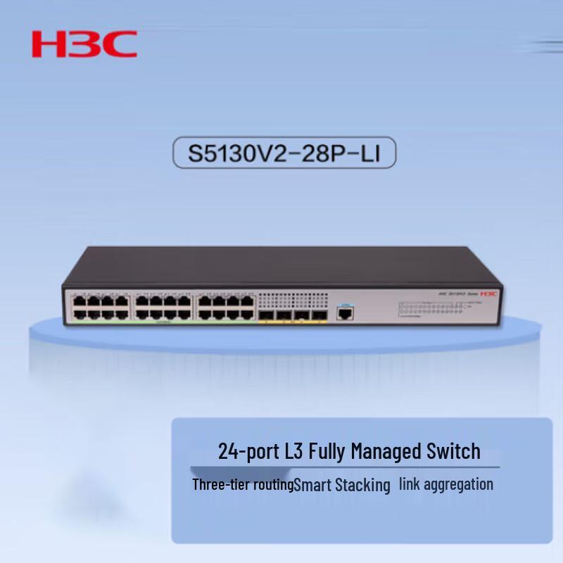 

H3C S5120V3 & S5130V2 Series Managed Ethernet Switches