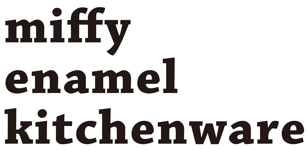 GoodPlus+ Emile Miffy Enamel Kettle (1.5L) [Acid and Alkaline Resistant, Odor Resistant, Induction Compatible, Dick Bruna]