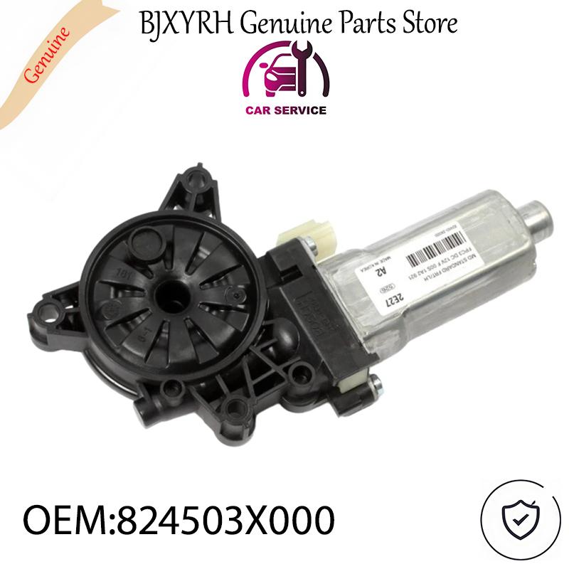 824503X000 Front Left Window Regulator Motor Manual for Hyundai Elantra Coupe 2013-2014 OEM 82450-3X000