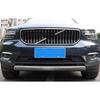 For Volvo XC40 19-22 Chrome Exterior Front Fog Light Lamp Frame Cover Trim 2PCS