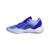 Adidas Adizero Select 2.0 Low Basketball Shoes NKK15 Lucid Blue/Footwear White/Blue Spark (IG6681), Size 27.5 cm