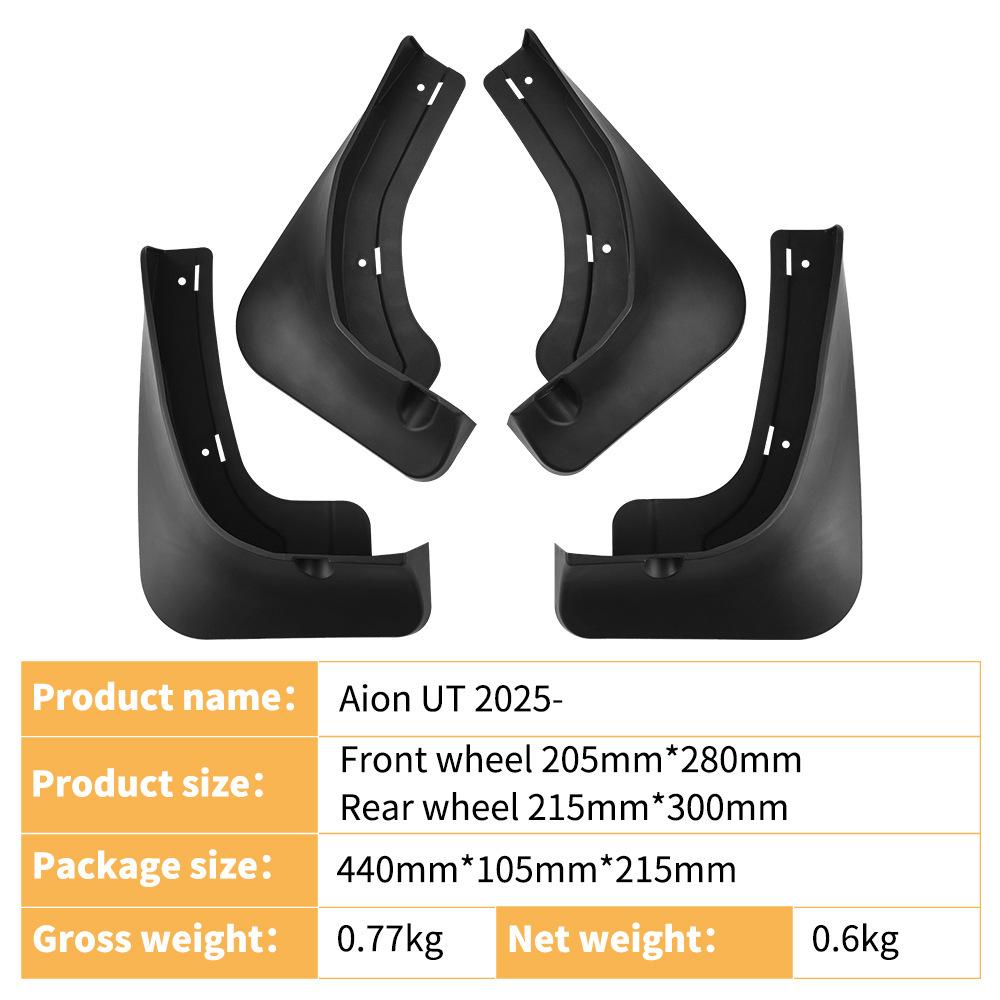 

Suitable for GAC Trumpchi Aion UT 2025 car fender tiles and front and rear tires without drilling installation