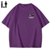 Fingercroxx Men's Cotton Graphic T-Shirt