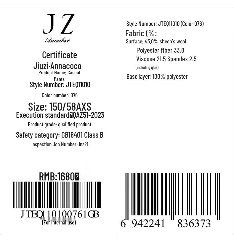 JUZI Annakou Women's Casual Fine Wool Blend Wide-Leg Pants