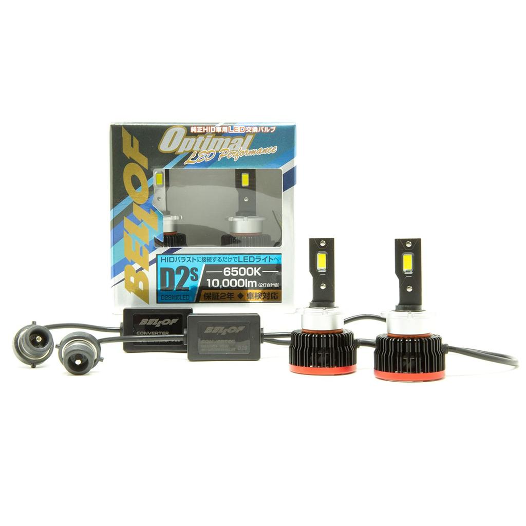 BELLOF LEZ002 Genuine HID Easy LED D2S Compatible LED Bulb, 10000 Lumens, 6500K, Optimal LED Performance