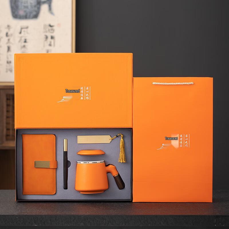 Ting Le Ceramic Tea Gift Set