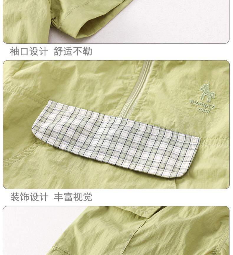 Mamimaka Boys' Summer Fashion Cute Leisure Set