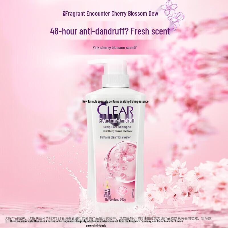 Clear Anti-Dandruff Oil Control Shampoo